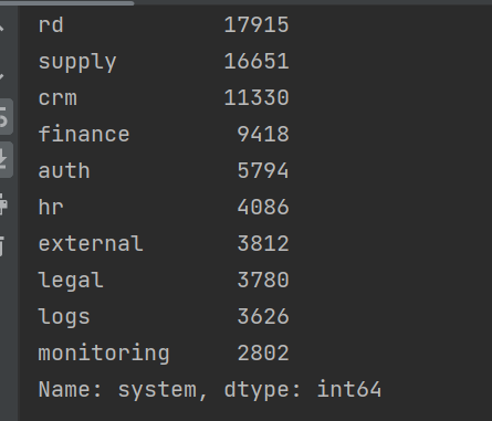 image-20250809155815021