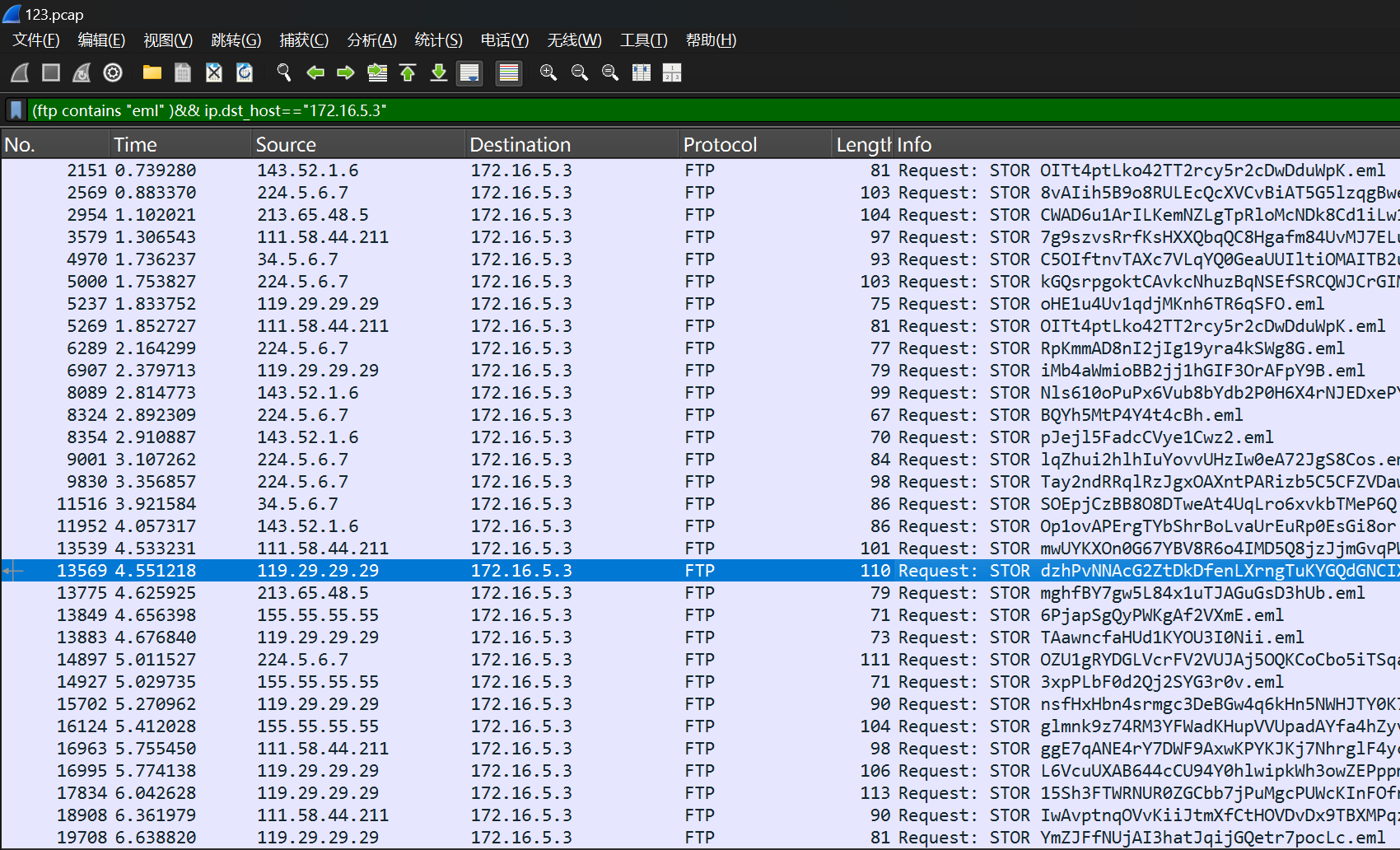 image-20250809162900955