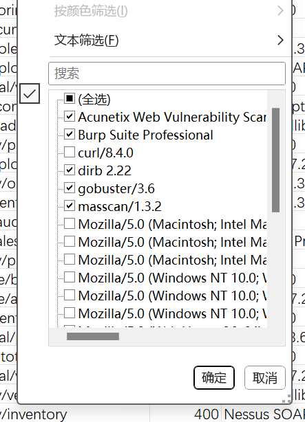 image-20250809163251648