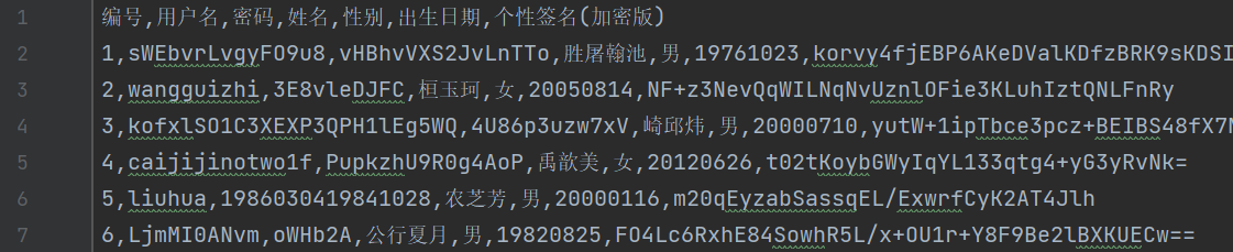 image-20250118210522737