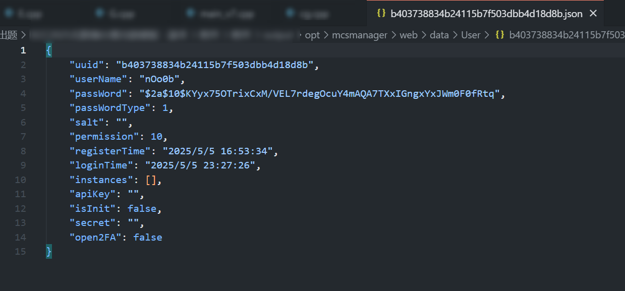 image-20251208223558999