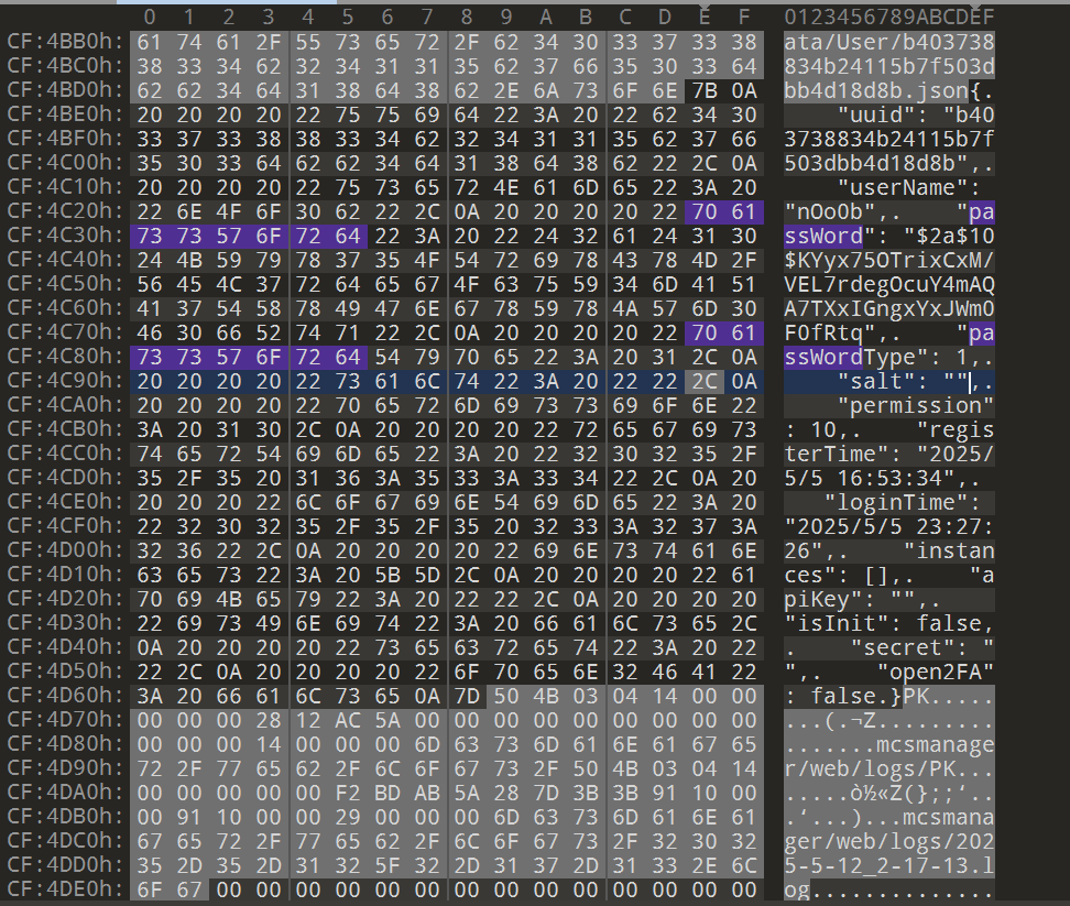 image-20251208223800149