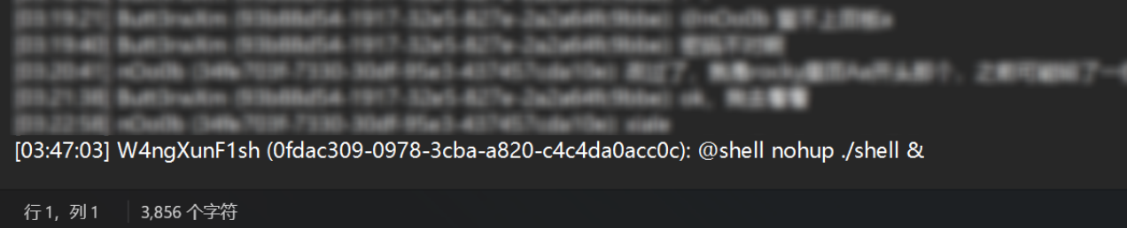 image-20251208224621859