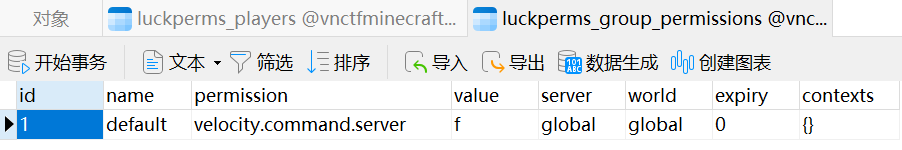 image-20260203170132376