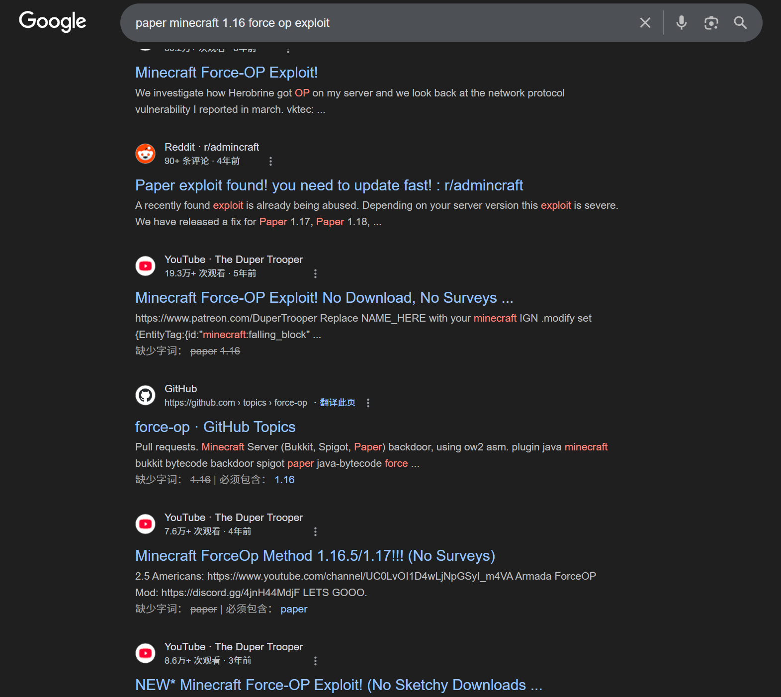 image-20260203171649265