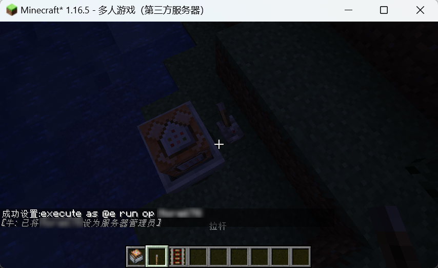 image-20260203190153306