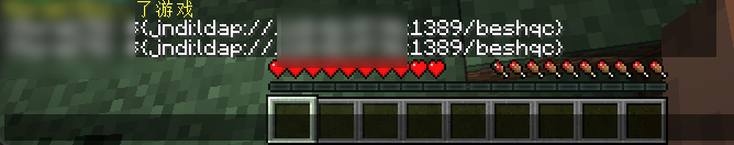 image-20260203195023055